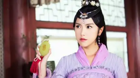 公主驾到预告:公主驾到理奇案,四人组合查深冤.