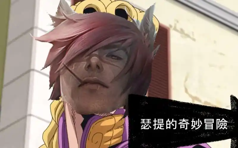 腕豪的奇妙冒险劲夫峡谷历险记英雄联盟