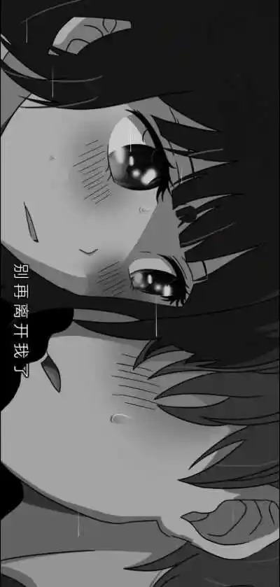 带字动漫背景图 - 堆糖,美图壁纸兴趣社区