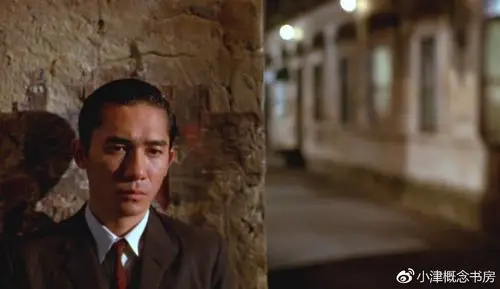 电影放映 讲座|《花样年华》:王家卫式怀旧