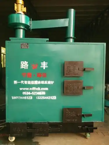 猪舍专用反烧锅炉取暖神器