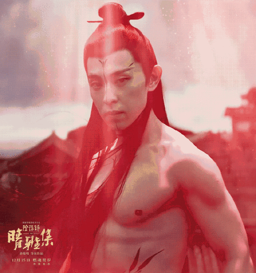 电影阴阳师超话博雅大人期待与你再次相见@邓伦#邓伦