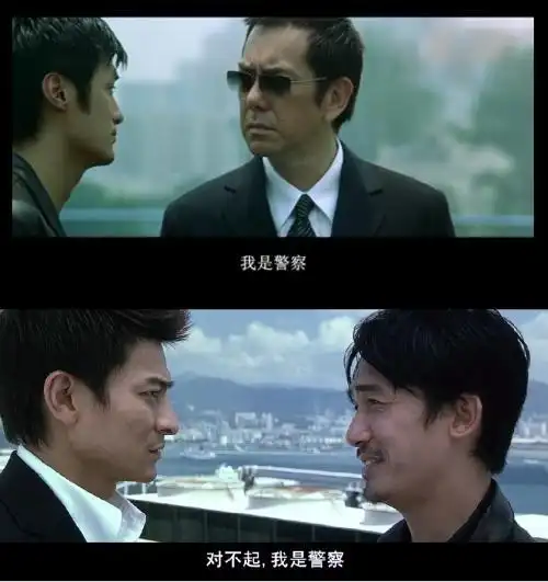 无间不催什么意思 五无间什么意思?如何解释?