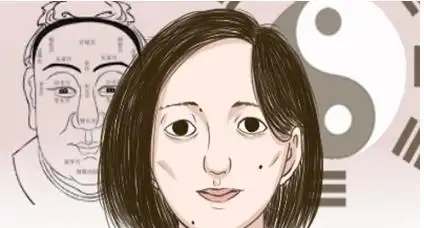 克夫痣长在哪里 女人克夫痣相分析