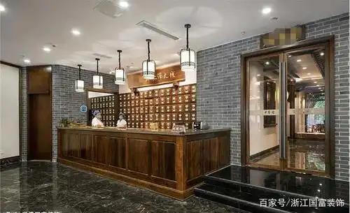 中医馆设计|中医馆装修|杭州中医馆装修设计公司