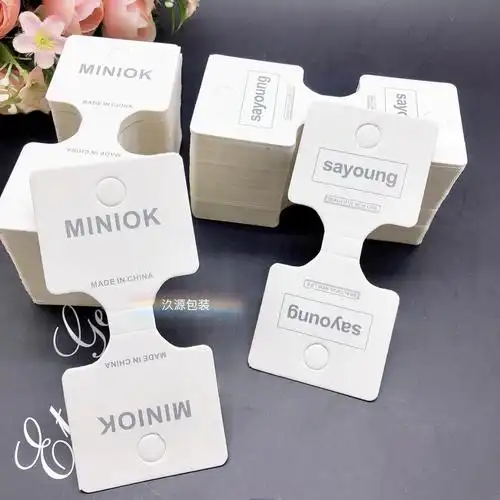 新款头绳发饰品包装卡头 皮筋纸卡卡片手工发圈挂卡吊牌项链卡纸