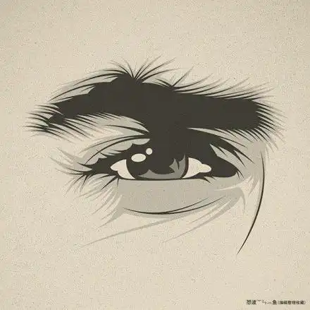 不同表情眼睛的画法