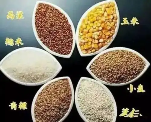 酿酒粮食大全是哪些?你知道吗