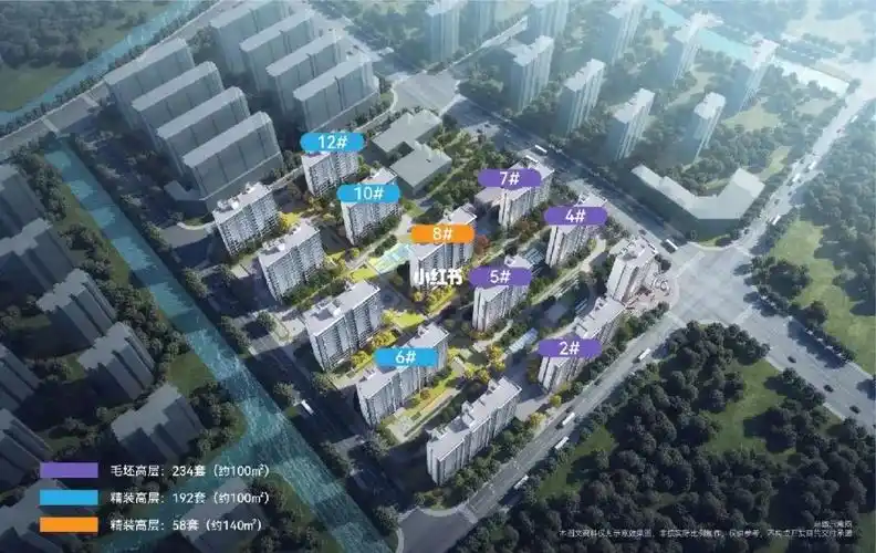 星樾云栖下周认筹泗泾地铁深盘找我返7000