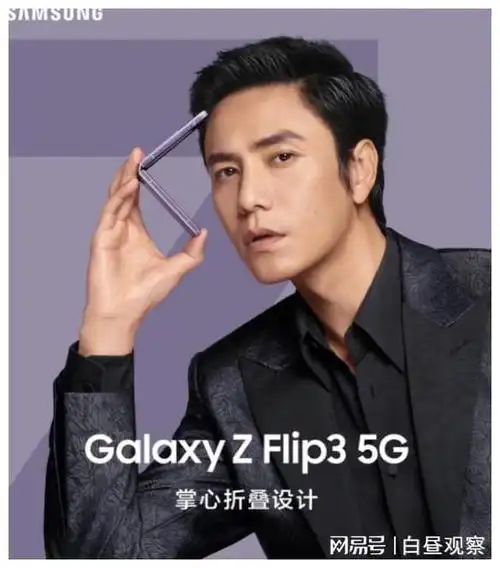 代言辱华品牌,疑似与周迅隐婚,陈坤的"遮羞布",该被扯下了|演员|坤哥