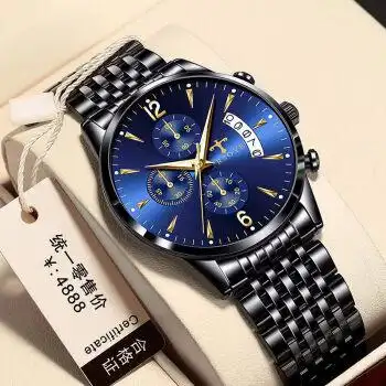 送给爸爸的手表瑞士手表男士学生十大品牌防水国产石英