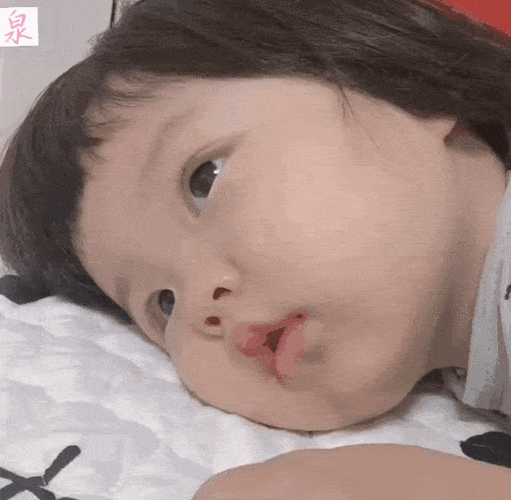 大家下午好呀可爱表情包来了