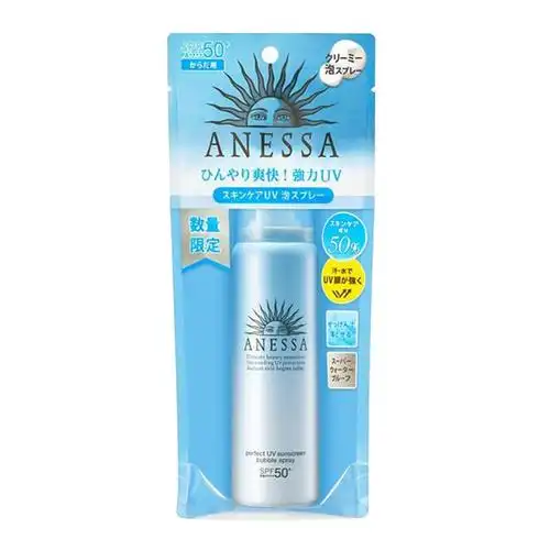 日本安耐晒防晒喷雾女夏全身通用清爽油腻防水防晒喷雾