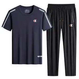 冠军牌运动套装