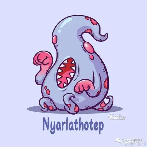 克苏鲁神话q版萌萌哒古神_腾讯新闻