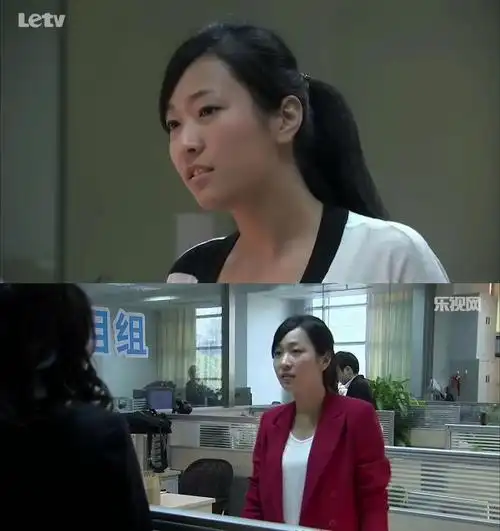 《青瓷》里电视台的另一个女记者叫啥名啊