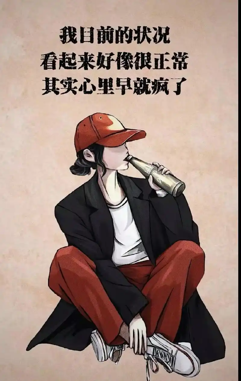 有时崩溃就在一瞬间,被孩子气到发疯,无助,没被生活打败,却败 - 抖音