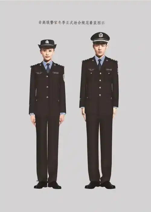 换装通知!_警营_基层工作_警服