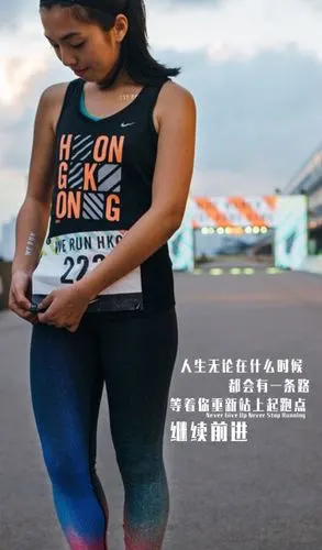 weibo @健身励志图