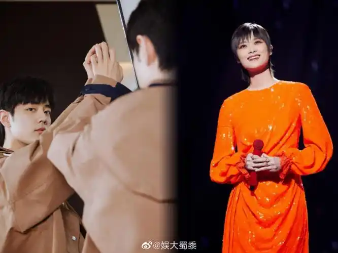 肖战晒与李宇春合照