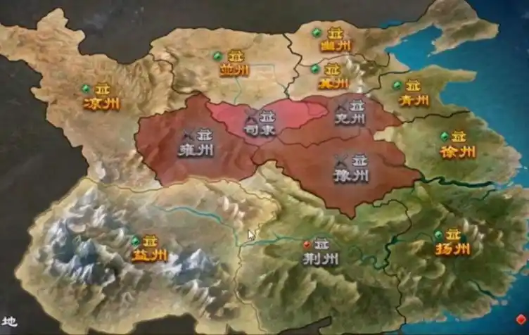 三国志战略版正式版开荒