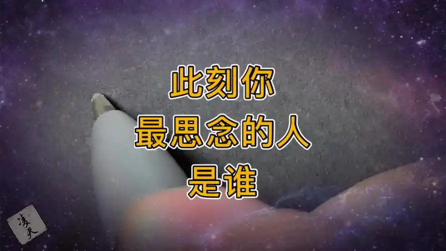 有牵挂的人是是幸福的,有人牵挂的人是幸福的…-全民小视频