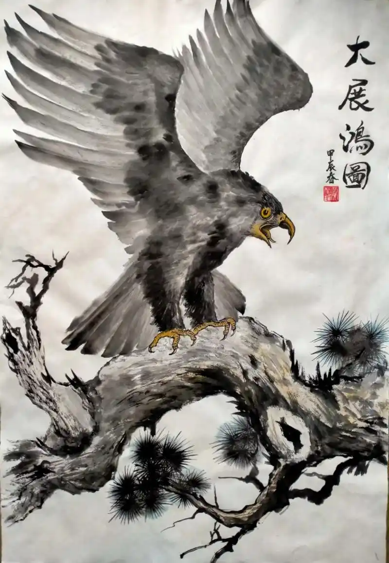 雄鹰展翅,大展鸿图!#感受国画的意境之美 - 抖音