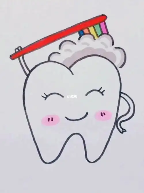 兴趣爱好绘画爱牙护牙简笔画图片预防蛀牙儿童画爱护牙齿少儿画画图片