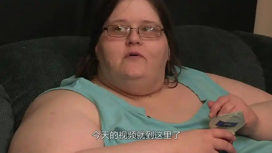 全世界"最胖女人",体重1450斤快赶上大象,竟还在继续增肥