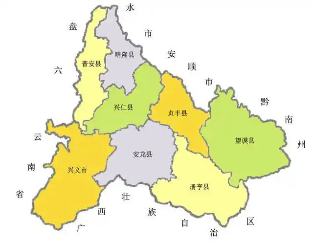 贵州黔西南州十四五规划建议:推进安龙,贞丰县撤县设市工作