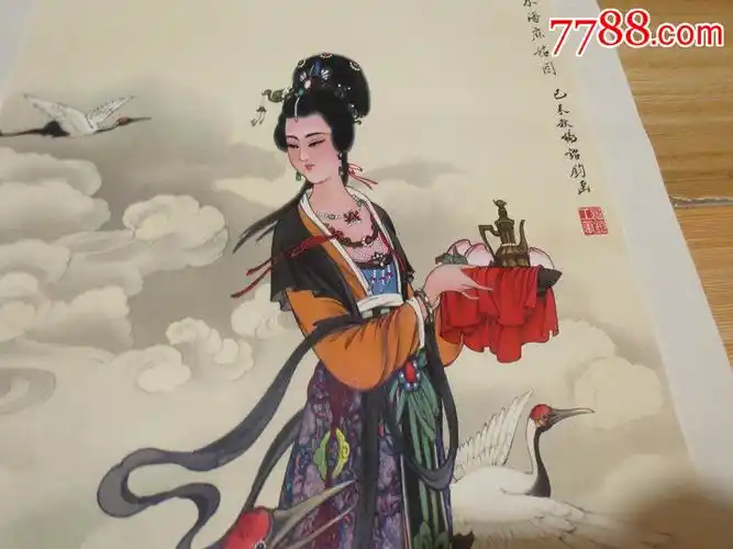 1981年年历画2张杨诒钧画东海麻姑图品好如新