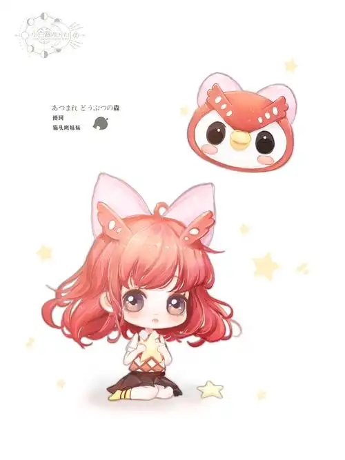 集合吧动物森友会小动物拟人