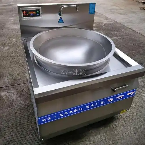 商用2万1千瓦电磁炉 380伏25千瓦电磁锅 大食堂电炒锅