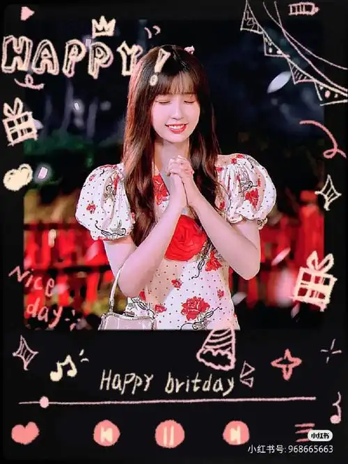 虞书欣生日倒计时3天