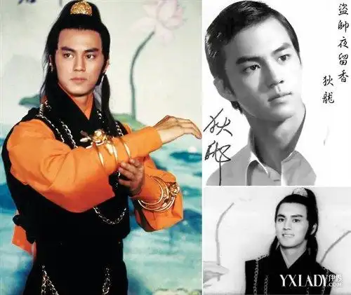 香港四小龙李小龙居然排在末位?