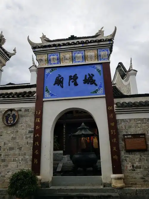 贵州锦屏县隆里古城