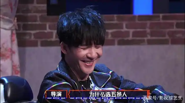 《吐槽大会5》本期嘉宾更安全,某些领域要警惕,玻璃心碎会扎人