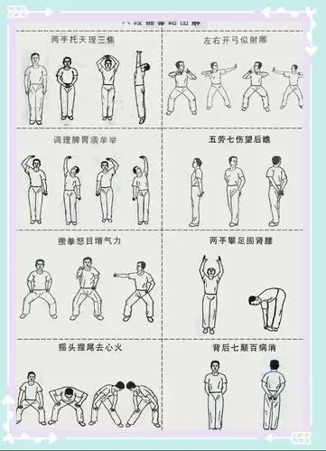 《深度贫困地区乡村教师教学技能提升培训计划》2019年