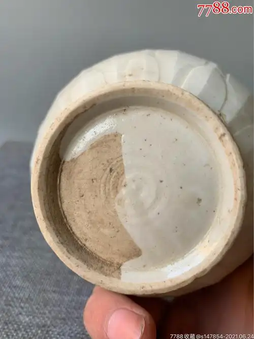 宋代定窑白釉刻花葫芦瓶古玩文玩收藏_单色白瓷_第6张_7788书籍