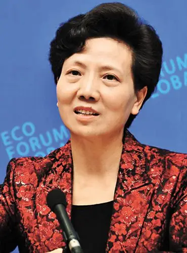 58岁谌贻琴 代理贵州省长