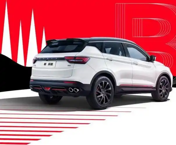 吉利新缤越上市,售价7.58-9.58万元,值得购买吗?有什么亮点?