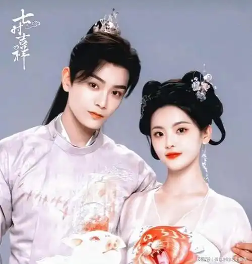 杨超越,丁禹兮《七时吉祥》定档8月10日播出?能否成为大爆剧?