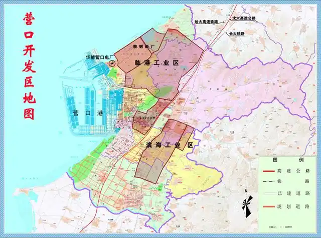 营口经济技术开发区的自然资源