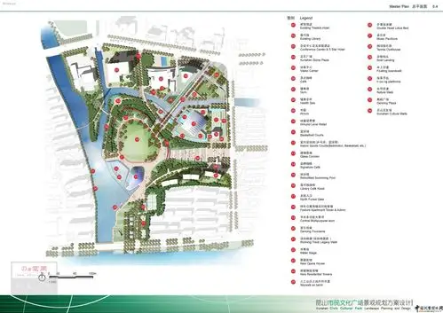昆山市民文化广场景观规划设计方案