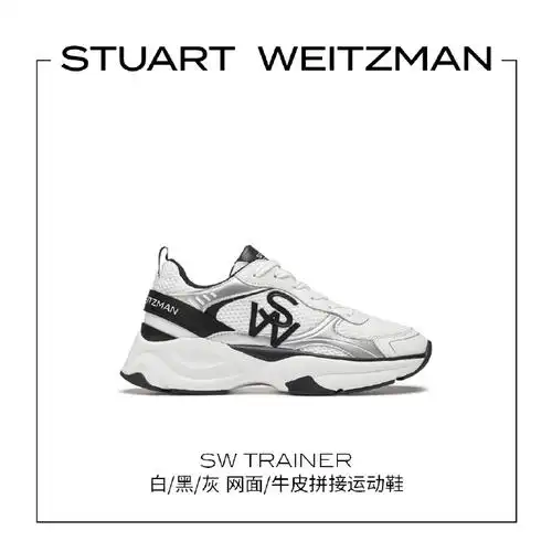 王源##城市捉迷藏##王源城市捉迷藏##王源穿搭##sw##sw穿搭