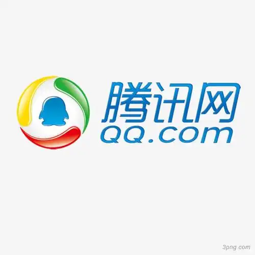 腾讯网标识png素材透明免抠图片图标元素
