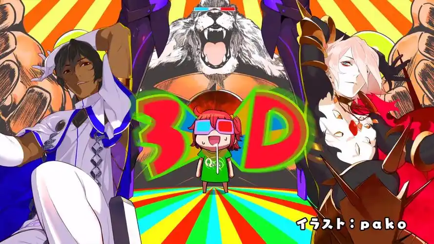 从fgo沙雕动画动画里面抠出来的壁纸图