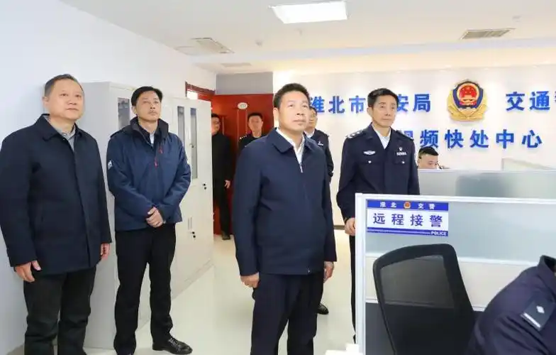 您当前所在位置:>首页>新闻中心>图片新闻>11月14日下午,市委书记