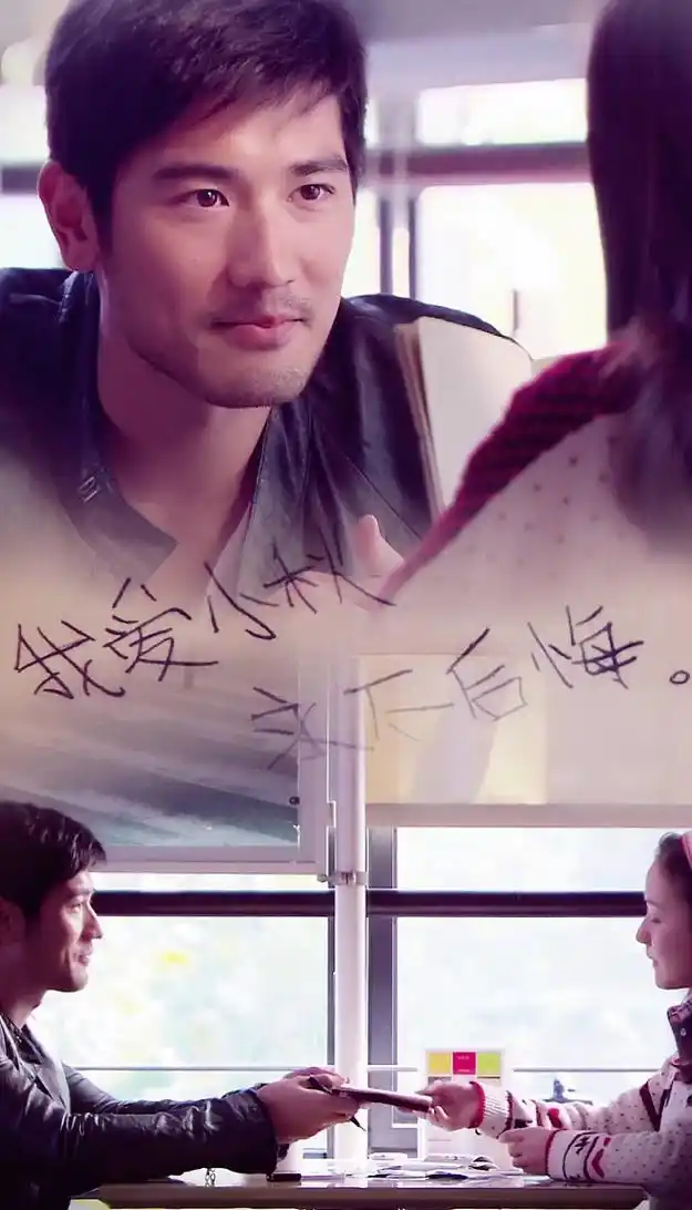 《遇见王沥川》品味沥川和小秋感人至深的爱恋