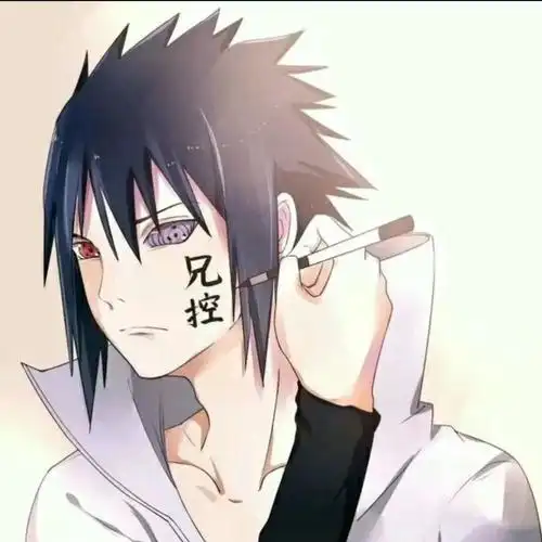 火影忍者羁绊头像止水鼬佐助弟控联盟